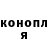 Амфетамин 97% Olga Panhishina