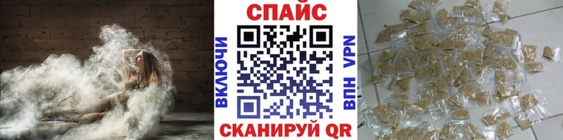 БУТИРАТ BDO 33%  наркота  KRAKEN сайт  Миньяр 