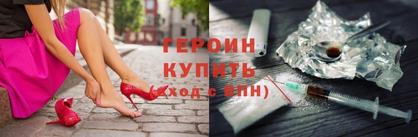 кокс Нязепетровск