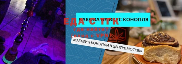 мяу мяу мука Остров
