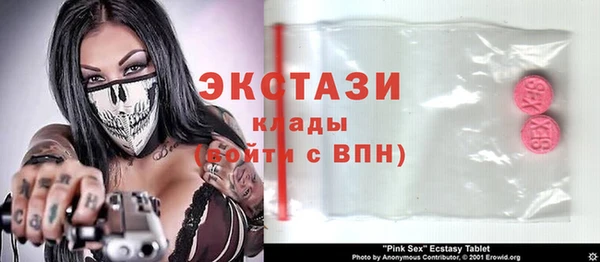 гашик Нягань