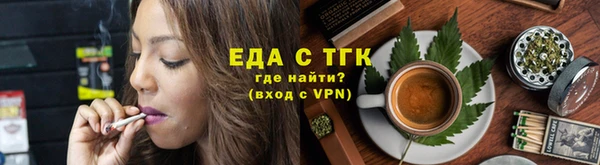 Альфа ПВП Няндома
