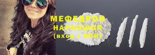 гашик Нягань