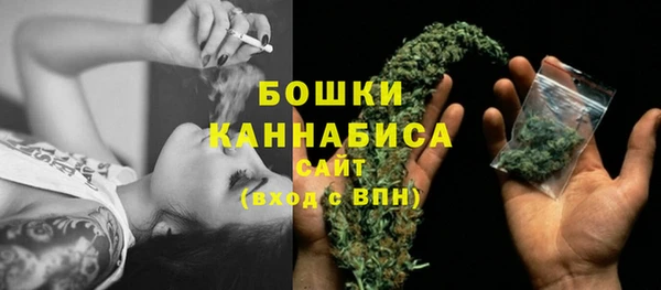 тгк Новокубанск