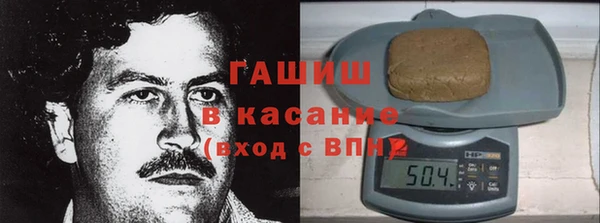 кокс Нязепетровск