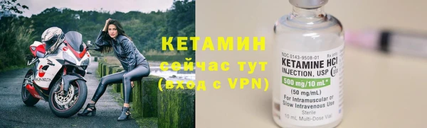 гашик Нягань