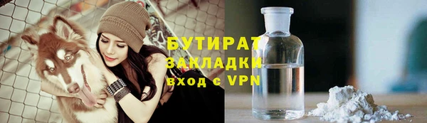 Альфа ПВП Няндома
