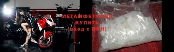 кокс Нязепетровск