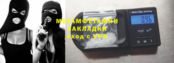 Альфа ПВП Няндома