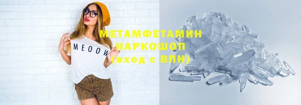 Альфа ПВП Няндома