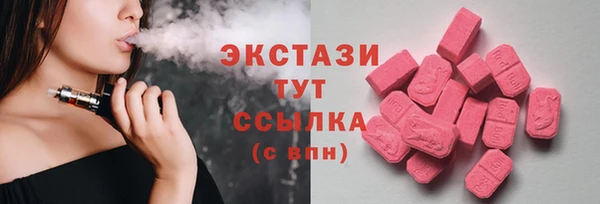 мяу мяу мука Остров