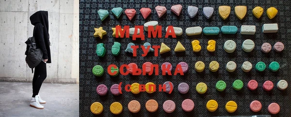 гашик Нягань