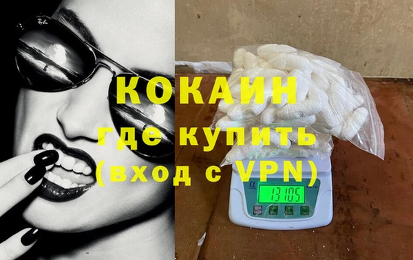 гашик Нягань