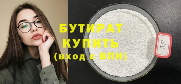 кокс Нязепетровск