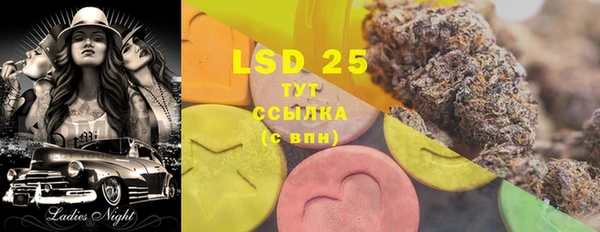 гашик Нягань
