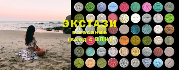 2c-b Елабуга