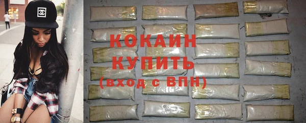 мяу мяу мука Остров