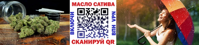 сайты даркнета клад  кракен   Миньяр  ТГК вейп с тгк 